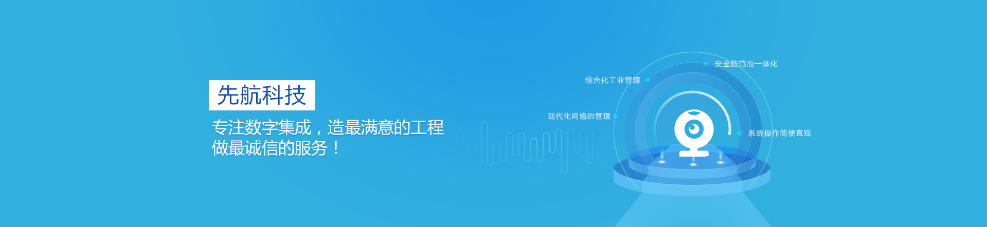 ⭐耐用的
陌陌企业号
怎么买到免验证的